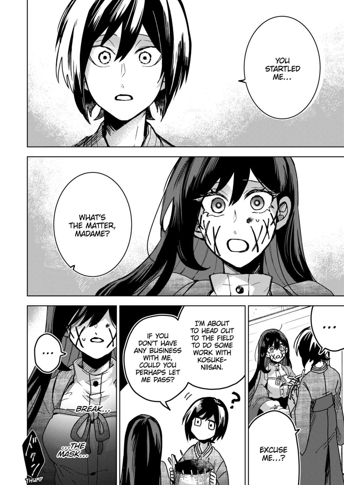 Kuchi ga Saketemo Kimi ni wa (2020) Chapter 70 20